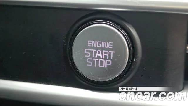 2023 Kia K5 3rd Gen 2.0 Sold VIN KNAG241ABPA234548 – photo 20 2023 Kia K5 3rd Gen 2.0 Sold VIN KNAG241ABPA234548 – photo 20