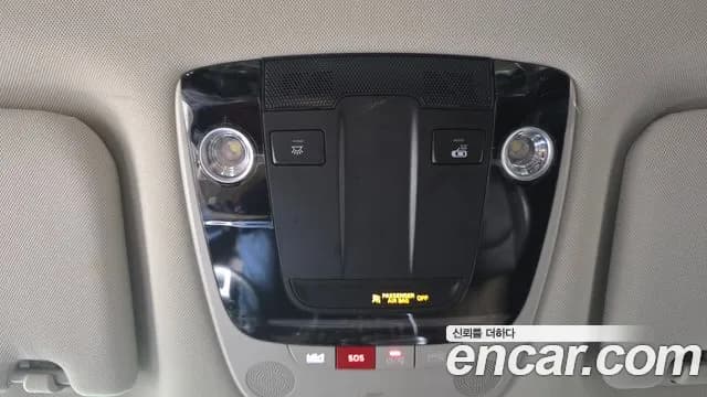 2023 Kia K5 3rd Gen 2.0 Sold VIN KNAG241ABPA234548 – photo 26 2023 Kia K5 3rd Gen 2.0 Sold VIN KNAG241ABPA234548 – photo 26