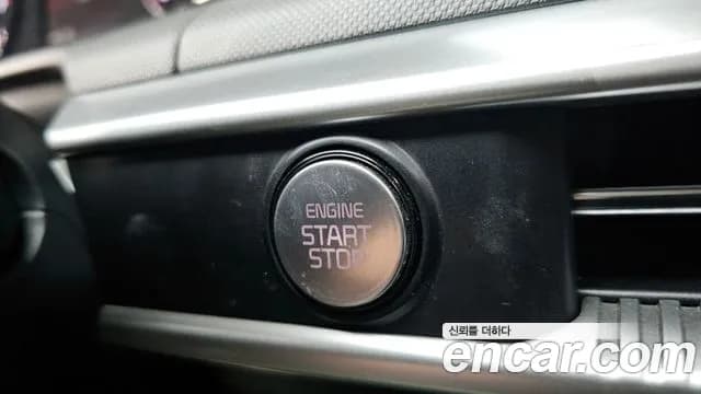 2023 Kia K5 3rd Gen 2.0 Sold VIN KNAG241ABPA235379 – photo 23 2023 Kia K5 3rd Gen 2.0 Sold VIN KNAG241ABPA235379 – photo 23