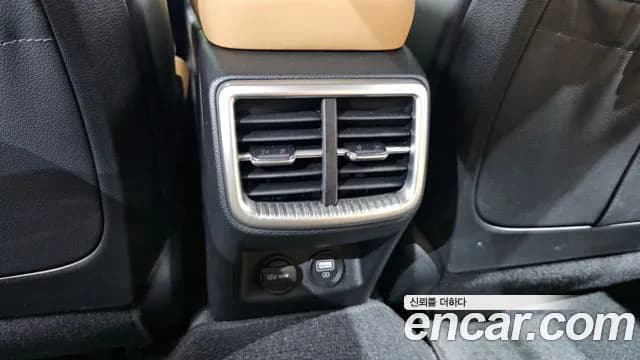 2023 Kia K5 3rd Gen 2.0 Sold VIN KNAG241ABPA235716 – interior seats 2023 Kia K5 3rd Gen 2.0 Sold VIN KNAG241ABPA235716 – interior seats