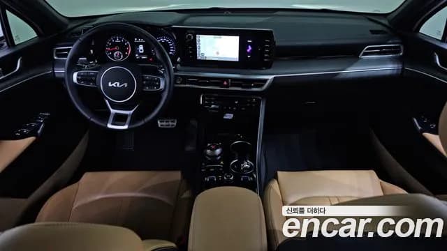 2023 Kia K5 3rd Gen 2.0 Sold VIN KNAG241ABPA235716 – trunk area 2023 Kia K5 3rd Gen 2.0 Sold VIN KNAG241ABPA235716 – trunk area