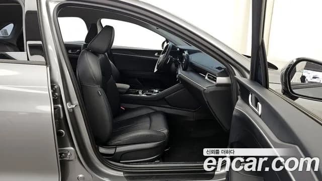 2023 Kia K5 3rd Gen 2.0 Sold VIN KNAG241ABPA239912 – rear exterior 2023 Kia K5 3rd Gen 2.0 Sold VIN KNAG241ABPA239912 – rear exterior