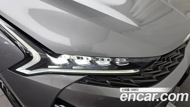 2023 Kia K5 3rd Gen 2.0 Sold VIN KNAG241ABPA239912 – undercarriage 2023 Kia K5 3rd Gen 2.0 Sold VIN KNAG241ABPA239912 – undercarriage
