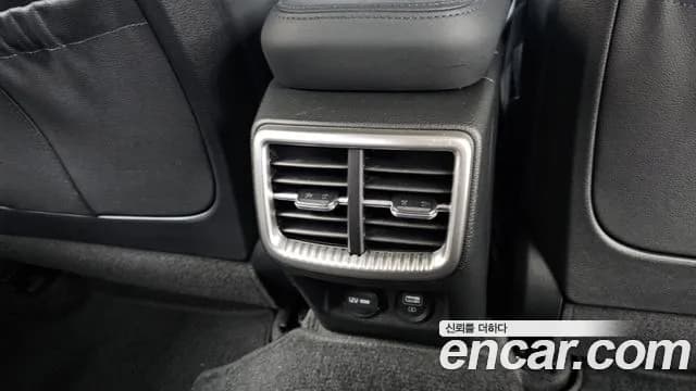 2023 Kia K5 3rd Gen 2.0 Sold VIN KNAG241ABPA239912 – photo 18 2023 Kia K5 3rd Gen 2.0 Sold VIN KNAG241ABPA239912 – photo 18