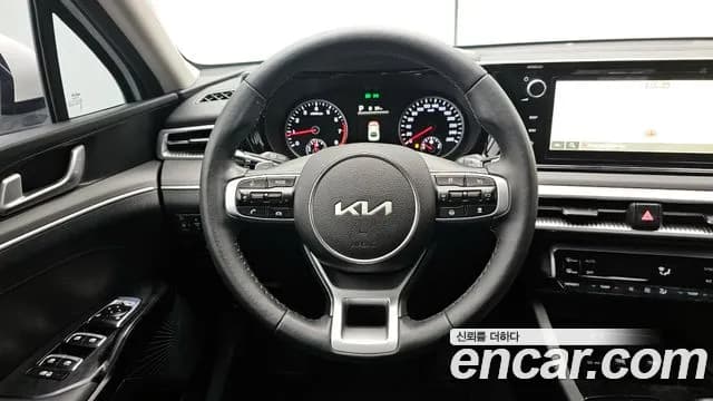 2023 Kia K5 3rd Gen 2.0 Sold VIN KNAG241ABPA240314 – engine bay 2023 Kia K5 3rd Gen 2.0 Sold VIN KNAG241ABPA240314 – engine bay