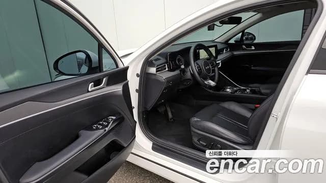 2023 Kia K5 3rd Gen 2.0 Sold VIN KNAG241ABPA240314 – undercarriage 2023 Kia K5 3rd Gen 2.0 Sold VIN KNAG241ABPA240314 – undercarriage
