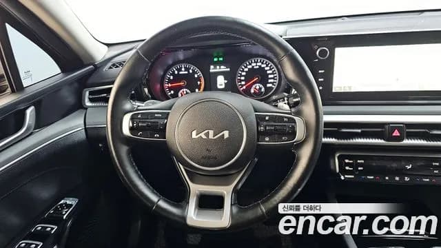 2023 Kia K5 3rd Gen 2.0 Sold VIN KNAG241ABPA243969 – engine bay 2023 Kia K5 3rd Gen 2.0 Sold VIN KNAG241ABPA243969 – engine bay