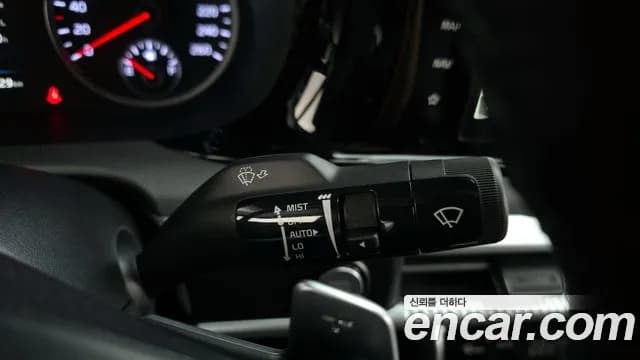 2023 Kia K5 3rd Gen 2.0 Sold VIN KNAG241ABPA244103 – photo 24 2023 Kia K5 3rd Gen 2.0 Sold VIN KNAG241ABPA244103 – photo 24