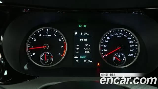 2023 Kia K5 3rd Gen 2.0 Sold VIN KNAG241ABPA244103 – photo 26 2023 Kia K5 3rd Gen 2.0 Sold VIN KNAG241ABPA244103 – photo 26