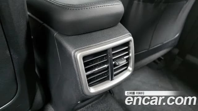 2024 Kia The New K5 3rd Gen 2.0 Sold VIN KNAG241ABRA256336 – rear exterior 2024 Kia The New K5 3rd Gen 2.0 Sold VIN KNAG241ABRA256336 – rear exterior