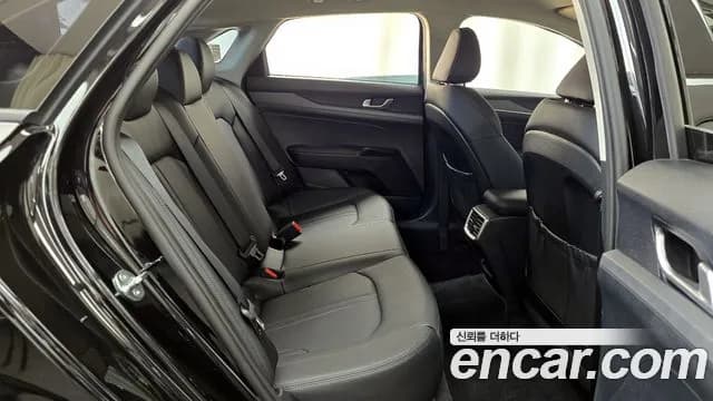 2024 Kia The New K5 3rd Gen 2.0 Sold VIN KNAG241ABRA256336 – undercarriage 2024 Kia The New K5 3rd Gen 2.0 Sold VIN KNAG241ABRA256336 – undercarriage