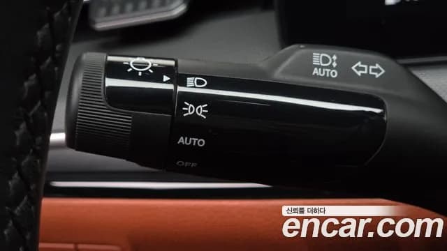 2024 Kia The New K5 3rd Gen 2.0 Sold VIN KNAG241ABRA258057 – engine bay 2024 Kia The New K5 3rd Gen 2.0 Sold VIN KNAG241ABRA258057 – engine bay