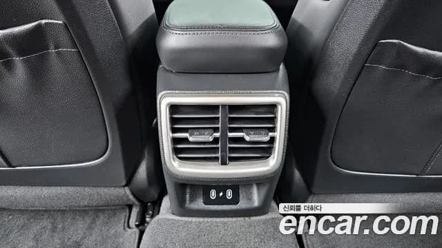 2024 Kia The New K5 3rd Gen 2.0 Sold VIN KNAG241ABRA264792 – engine bay 2024 Kia The New K5 3rd Gen 2.0 Sold VIN KNAG241ABRA264792 – engine bay