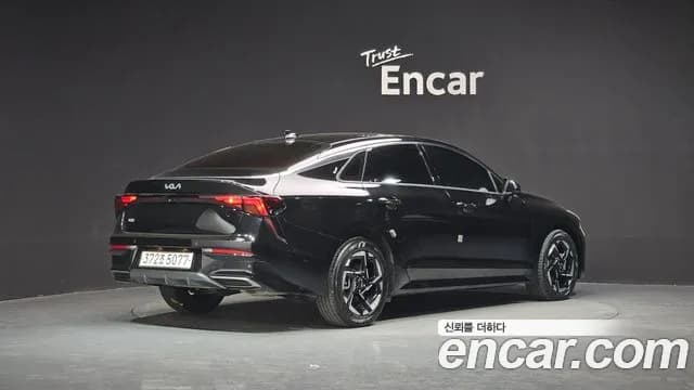 2024 Kia The New K5 3rd Gen 2.0 Sold VIN KNAG241ABRA266343 – undercarriage 2024 Kia The New K5 3rd Gen 2.0 Sold VIN KNAG241ABRA266343 – undercarriage