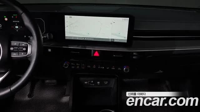 2024 Kia The New K5 3rd Gen 2.0 Sold VIN KNAG241ABRA291047 – undercarriage 2024 Kia The New K5 3rd Gen 2.0 Sold VIN KNAG241ABRA291047 – undercarriage