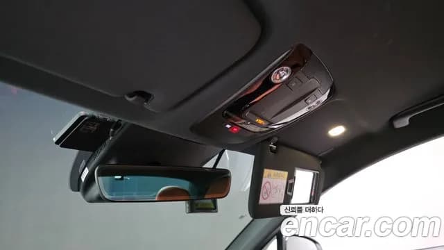2025 Kia The New K5 3rd Gen 2.0 Sold VIN KNAG241ABSA344835 – front exterior 2025 Kia The New K5 3rd Gen 2.0 Sold VIN KNAG241ABSA344835 – front exterior