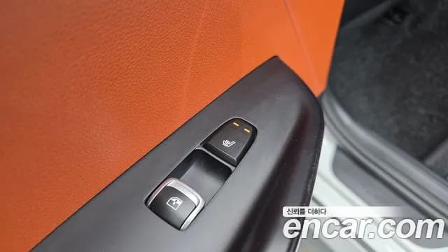 2025 Kia The New K5 3rd Gen 2.0 Sold VIN KNAG241ABSA344835 – photo 24 2025 Kia The New K5 3rd Gen 2.0 Sold VIN KNAG241ABSA344835 – photo 24