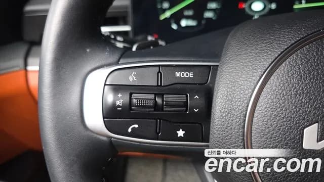 2025 Kia The New K5 3rd Gen 2.0 Sold VIN KNAG241ABSA346472 – engine bay 2025 Kia The New K5 3rd Gen 2.0 Sold VIN KNAG241ABSA346472 – engine bay