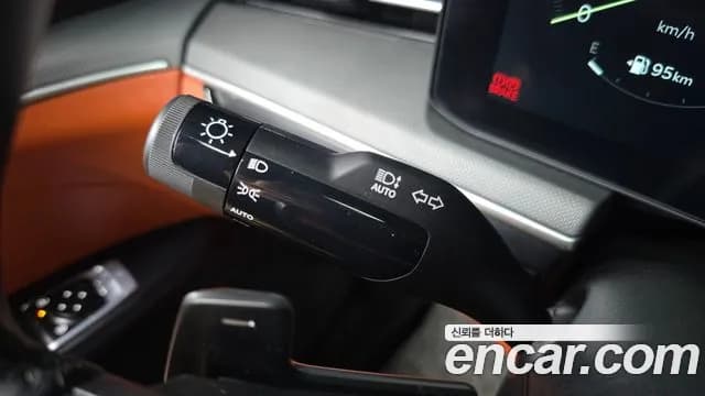 2025 Kia The New K5 3rd Gen 2.0 Sold VIN KNAG241ABSA346472 – exterior detail 2025 Kia The New K5 3rd Gen 2.0 Sold VIN KNAG241ABSA346472 – exterior detail