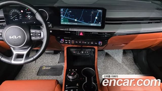 2025 Kia The New K5 3rd Gen 2.0 Sold VIN KNAG241ABSA346472 – trunk area 2025 Kia The New K5 3rd Gen 2.0 Sold VIN KNAG241ABSA346472 – trunk area