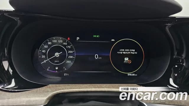 2020 Kia K5 3rd Gen 2.0 LPI Sold VIN KNAG241BBLA064353 – front exterior 2020 Kia K5 3rd Gen 2.0 LPI Sold VIN KNAG241BBLA064353 – front exterior