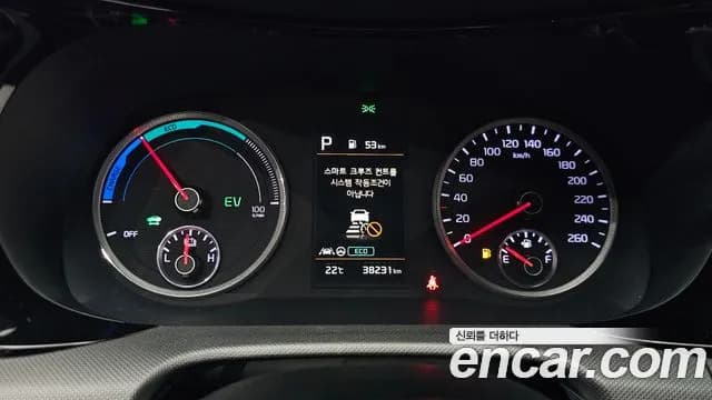 2020 Kia K5 Hybrid 3rd Gen Prestige Sold VIN KNAG241JBLA000381 – side profile 2020 Kia K5 Hybrid 3rd Gen Prestige Sold VIN KNAG241JBLA000381 – side profile