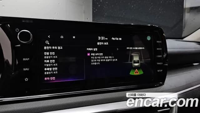 2020 Kia K5 Hybrid 3rd Gen Prestige Sold VIN KNAG241JBLA009142 – odometer reading 2020 Kia K5 Hybrid 3rd Gen Prestige Sold VIN KNAG241JBLA009142 – odometer reading