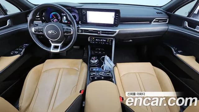 2021 Kia K5 Hybrid 3rd Gen Prestige Sold VIN KNAG241JBMA014907 – undercarriage 2021 Kia K5 Hybrid 3rd Gen Prestige Sold VIN KNAG241JBMA014907 – undercarriage