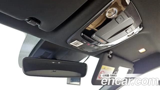 2021 Kia K5 Hybrid 3rd Gen Prestige Sold VIN KNAG241JBMA014907 – odometer reading 2021 Kia K5 Hybrid 3rd Gen Prestige Sold VIN KNAG241JBMA014907 – odometer reading