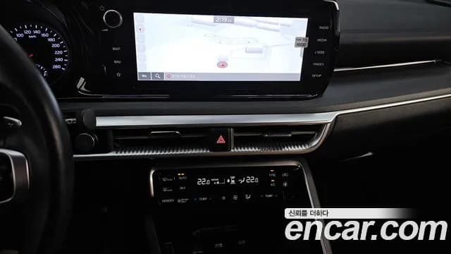 2021 Kia K5 Hybrid 3rd Gen Prestige Sold VIN KNAG241JBMA014907 – photo 26 2021 Kia K5 Hybrid 3rd Gen Prestige Sold VIN KNAG241JBMA014907 – photo 26