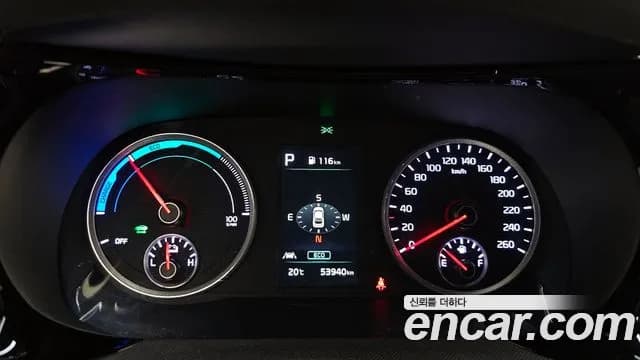 2021 Kia K5 Hybrid 3rd Gen Prestige Sold VIN KNAG241JBMA014907 – photo 29 2021 Kia K5 Hybrid 3rd Gen Prestige Sold VIN KNAG241JBMA014907 – photo 29