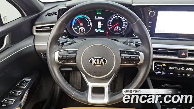 2021 Kia K5 Hybrid 3rd Gen Prestige Sold VIN KNAG241JBMA014907 – photo 35 2021 Kia K5 Hybrid 3rd Gen Prestige Sold VIN KNAG241JBMA014907 – photo 35