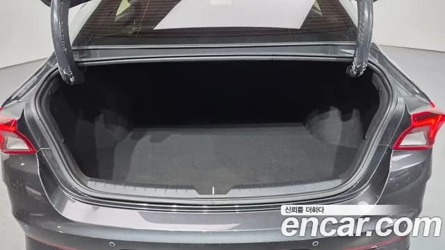 2021 Kia K5 Hybrid 3rd Gen Prestige Sold VIN KNAG241JBMA014984 – trunk area 2021 Kia K5 Hybrid 3rd Gen Prestige Sold VIN KNAG241JBMA014984 – trunk area