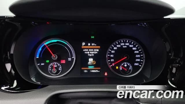 2022 Kia K5 Hybrid 3rd Gen Prestige Sold VIN KNAG241JBNA021578 – photo 12 2022 Kia K5 Hybrid 3rd Gen Prestige Sold VIN KNAG241JBNA021578 – photo 12