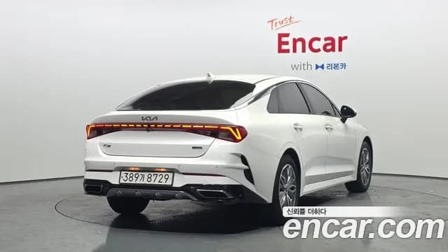 2022 Kia K5 Hybrid 3rd Gen Prestige Sold VIN KNAG241JBNA021578 – photo 13 2022 Kia K5 Hybrid 3rd Gen Prestige Sold VIN KNAG241JBNA021578 – photo 13