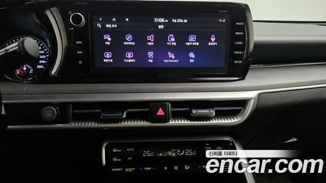 2022 Kia K5 Hybrid 3rd Gen Prestige Sold VIN KNAG241JBNA022962 – interior seats 2022 Kia K5 Hybrid 3rd Gen Prestige Sold VIN KNAG241JBNA022962 – interior seats