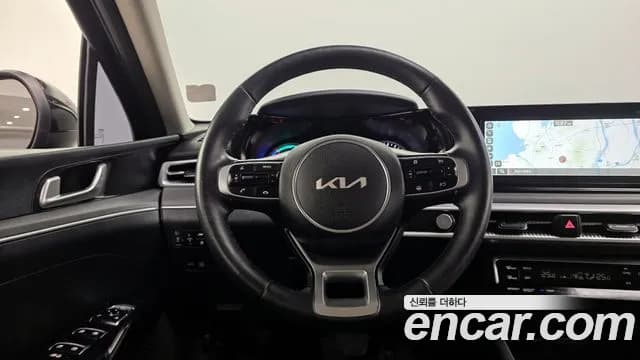 2022 Kia K5 Hybrid 3rd Gen Prestige Sold VIN KNAG241JBNA022962 – undercarriage 2022 Kia K5 Hybrid 3rd Gen Prestige Sold VIN KNAG241JBNA022962 – undercarriage