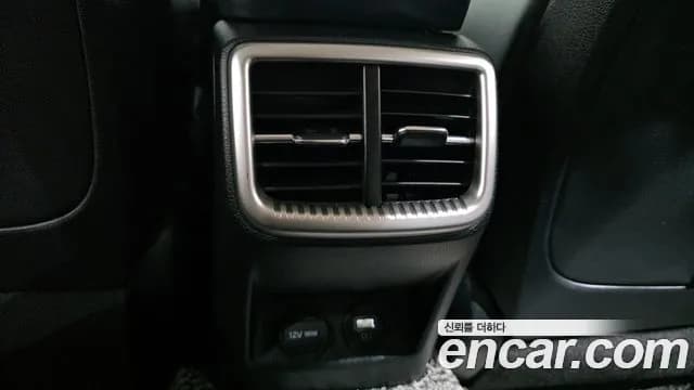 2022 Kia K5 Hybrid 3rd Gen Prestige Sold VIN KNAG241JBNA022962 – photo 29 2022 Kia K5 Hybrid 3rd Gen Prestige Sold VIN KNAG241JBNA022962 – photo 29