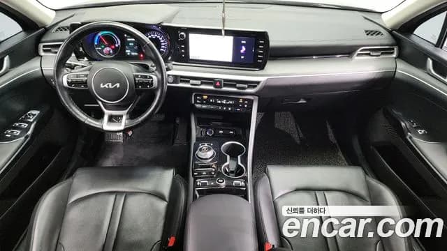 2022 Kia K5 Hybrid 3rd Gen Prestige Sold VIN KNAG241JBNA023115 – undercarriage 2022 Kia K5 Hybrid 3rd Gen Prestige Sold VIN KNAG241JBNA023115 – undercarriage