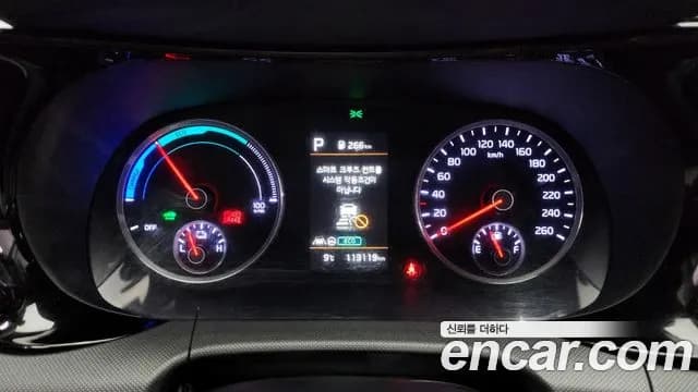 2022 Kia K5 Hybrid 3rd Gen Prestige Sold VIN KNAG241JBNA023115 – odometer reading 2022 Kia K5 Hybrid 3rd Gen Prestige Sold VIN KNAG241JBNA023115 – odometer reading