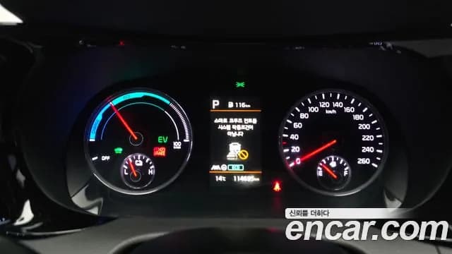 2022 Kia K5 Hybrid 3rd Gen Prestige Sold VIN KNAG241JBNA023210 – interior seats 2022 Kia K5 Hybrid 3rd Gen Prestige Sold VIN KNAG241JBNA023210 – interior seats