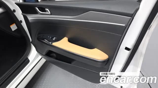2022 Kia K5 Hybrid 3rd Gen Prestige Sold VIN KNAG241JBNA023210 – trunk area 2022 Kia K5 Hybrid 3rd Gen Prestige Sold VIN KNAG241JBNA023210 – trunk area
