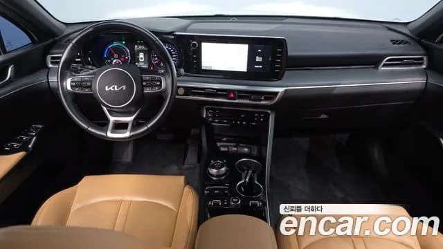 2022 Kia K5 Hybrid 3rd Gen Prestige Sold VIN KNAG241JBNA023210 – photo 12 2022 Kia K5 Hybrid 3rd Gen Prestige Sold VIN KNAG241JBNA023210 – photo 12