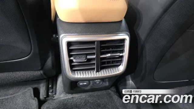 2022 Kia K5 Hybrid 3rd Gen Prestige Sold VIN KNAG241JBNA023210 – photo 28 2022 Kia K5 Hybrid 3rd Gen Prestige Sold VIN KNAG241JBNA023210 – photo 28