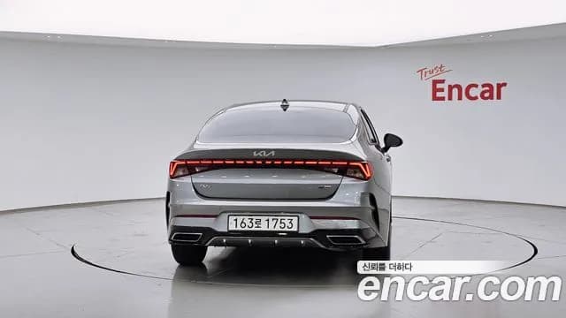 2022 Kia K5 Hybrid 3rd Gen Prestige Sold VIN KNAG241JBNA024085 – engine bay 2022 Kia K5 Hybrid 3rd Gen Prestige Sold VIN KNAG241JBNA024085 – engine bay