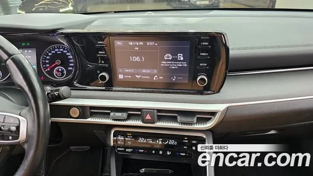 2022 Kia K5 Hybrid 3rd Gen Prestige Sold VIN KNAG241JBNA024085 – photo 11 2022 Kia K5 Hybrid 3rd Gen Prestige Sold VIN KNAG241JBNA024085 – photo 11