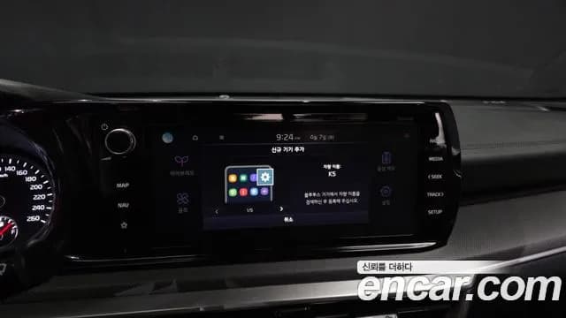 2022 Kia K5 Hybrid 3rd Gen Prestige Sold VIN KNAG241JBNA026659 – engine bay 2022 Kia K5 Hybrid 3rd Gen Prestige Sold VIN KNAG241JBNA026659 – engine bay