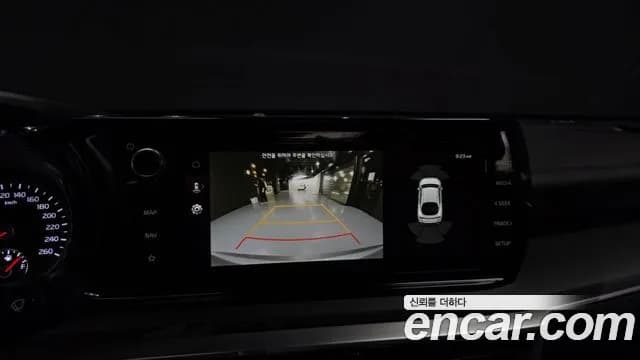 2022 Kia K5 Hybrid 3rd Gen Prestige Sold VIN KNAG241JBNA026659 – odometer reading 2022 Kia K5 Hybrid 3rd Gen Prestige Sold VIN KNAG241JBNA026659 – odometer reading