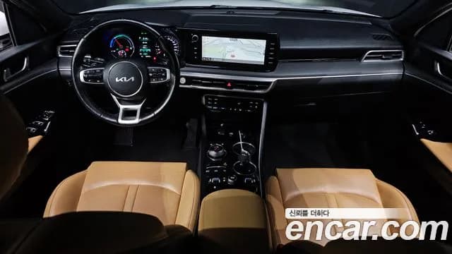 2023 Kia K5 Hybrid 3rd Gen Prestige Sold VIN KNAG241JBPA027363 – undercarriage 2023 Kia K5 Hybrid 3rd Gen Prestige Sold VIN KNAG241JBPA027363 – undercarriage