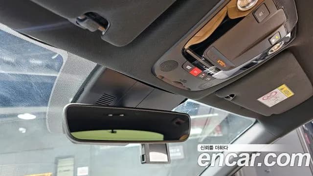 2023 Kia K5 Hybrid 3rd Gen Prestige Sold VIN KNAG241JBPA032340 – rear exterior 2023 Kia K5 Hybrid 3rd Gen Prestige Sold VIN KNAG241JBPA032340 – rear exterior
